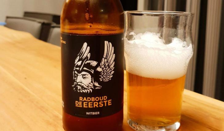 Radboud de Eerste Radboud de Eerste